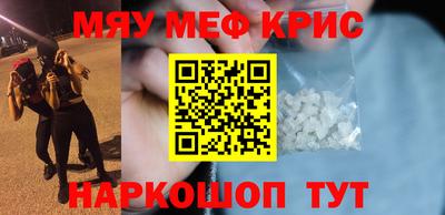 амф Аргун