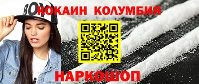 амф Аргун
