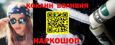 мефедрон мука Апрелевка