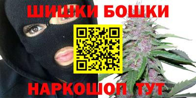 мефедрон мука Апрелевка