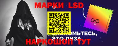 мефедрон мука Апрелевка