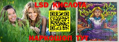 мефедрон мука Апрелевка