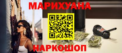 мефедрон мука Апрелевка
