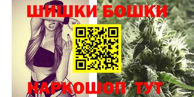дистиллят марихуана Апшеронск