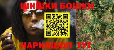 дистиллят марихуана Апшеронск