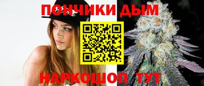 MESCALINE Гатчина