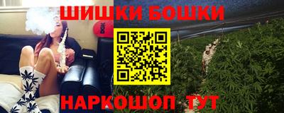амф Аргун