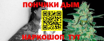 амф Аргун