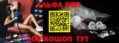 героин Гагарин