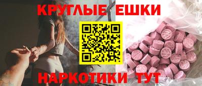 дистиллят марихуана Апшеронск