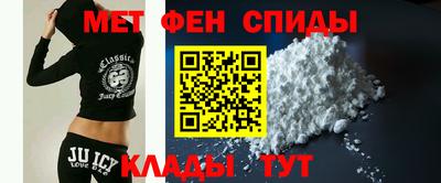 дистиллят марихуана Апшеронск