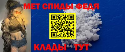 дистиллят марихуана Апшеронск
