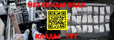 амф Аргун