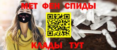 дистиллят марихуана Апшеронск