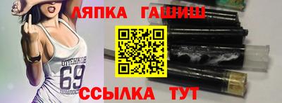 мефедрон мука Апрелевка
