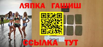 амф Аргун