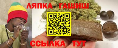 амф Аргун