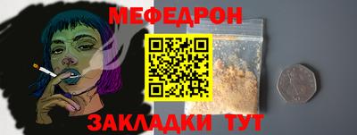 бутик Гай